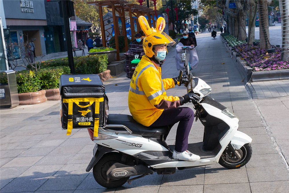 美团配送员招募